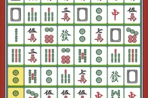 Y793【挪对对麻了个将H5】三网H5休闲游戏2026最新整理WIN系服务端+Linux手工服务端+教程