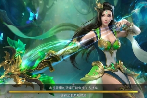 Y801【风雨战国】唯美仙侠手游2026最新整理Linux商业开服手工端+安卓苹果双端+GM授权后台+教程