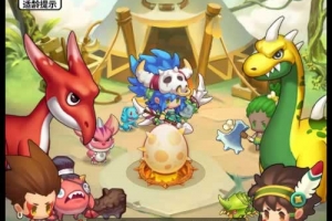 Y804【加加村传说H5授权内购版】怀旧H5游戏2026最新单机一键即玩镜像端+linux手工端服务端+GM授权内购后台+教程