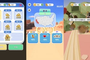 Y810【僵尸围城】三网H5小游戏2026最新整理Linux手工服务端+安卓