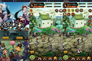 Y814【画仙传说之剑决天下】三网修仙H5最新整理Win系服务端+运营后台+搭建教程