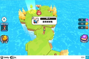 Y822【征服小小世界】三网H5小游戏2026最新整理Linux手工服务端