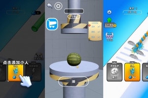 Y823【生存冒险记】三网H5小游戏2026最新整理Linux手工服务端+安卓