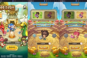 Y832【石器时代定制内购版】怀旧H5游戏2026最新整理Linux手工服务端+CDK授权内购后台+福利后台+安卓