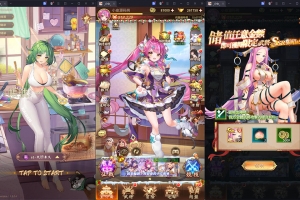 Y833【少女回战319图鉴版】卡牌回合手游2026最新整理Linux手工服务端+lua加解密工具+网页注册+GM管理后台+GM授权后台+安卓苹果双端