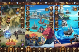 Y838【船长请开炮】稀有卡牌回合手游2026最新整理Win系服务端+安卓+CDK授权后台