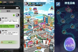 Y846【沉浸式生活】三网H5小游戏2026最新整理Linux手工服务端+安卓