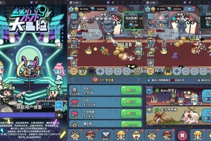 Y850【丛林鸟大冒险内购版】三网H5游戏2026最新整理Linux手工服务端+安卓+CDK授权后台