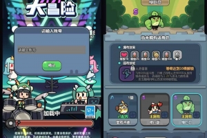 Y851【丛林大冒险H5单机一键端版】三网H5游戏2026最新整理单机一键即玩镜像端+Linux手工服务端+教程