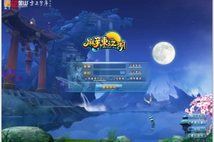 Y853【麻辣江湖修复版 】Q版武侠端游2026最新 | 一键镜像端+Linux服务端+GM充值后台+PC客户端