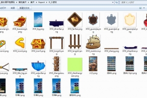 Y855【船长请开炮全套纯源码】服务端+客户端+部署文档+源码适配工具
