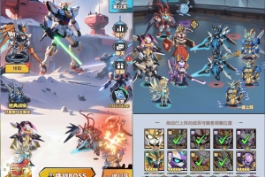 Y861【机甲三国 H5 跨服版】三网互通 2026 代金券内购 | 一键镜像端 + Linux 手工端 + 管理后台